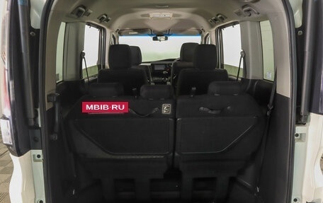 Honda Stepwgn IV, 2015 год, 2 249 000 рублей, 8 фотография