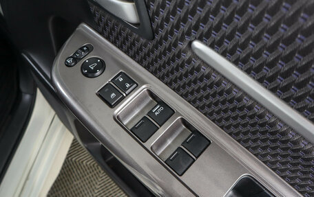 Honda Stepwgn IV, 2015 год, 2 249 000 рублей, 25 фотография