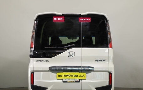 Honda Stepwgn IV, 2015 год, 2 249 000 рублей, 6 фотография