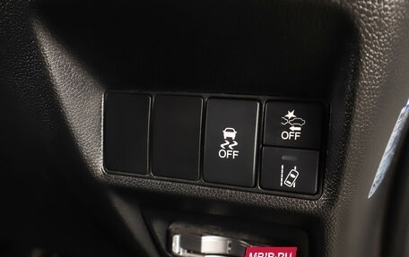 Honda Stepwgn IV, 2015 год, 2 249 000 рублей, 24 фотография