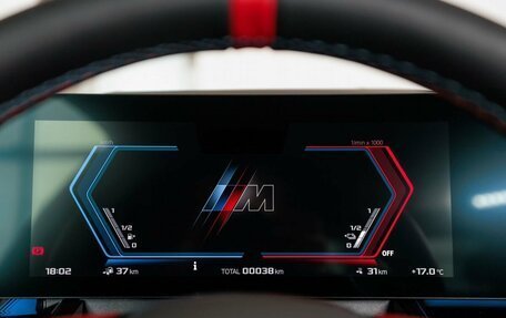 BMW M5, 2025 год, 20 890 000 рублей, 18 фотография