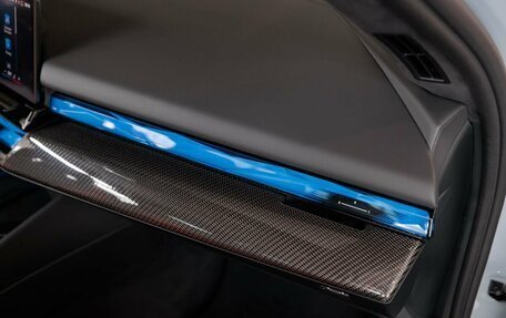 BMW M5, 2025 год, 20 890 000 рублей, 22 фотография