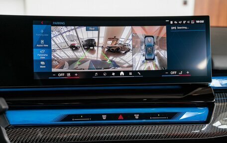 BMW M5, 2025 год, 20 890 000 рублей, 19 фотография