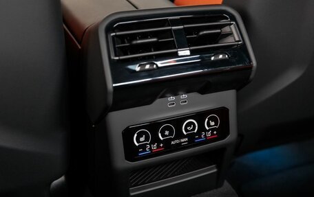 BMW M5, 2025 год, 20 890 000 рублей, 30 фотография