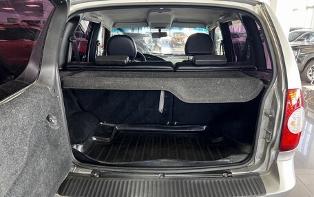 Chevrolet Niva I рестайлинг, 2010 год, 545 000 рублей, 7 фотография