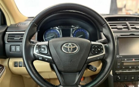 Toyota Camry, 2015 год, 2 100 000 рублей, 10 фотография