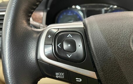 Toyota Camry, 2015 год, 2 100 000 рублей, 11 фотография