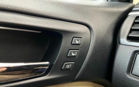 Toyota Camry, 2015 год, 2 100 000 рублей, 22 фотография