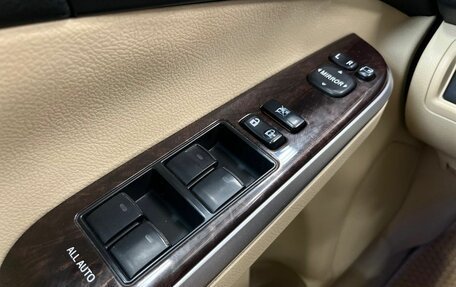 Toyota Camry, 2015 год, 2 100 000 рублей, 23 фотография