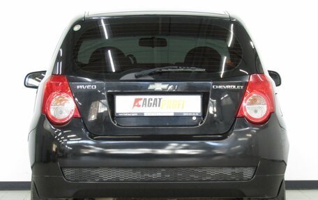 ЗАЗ Vida, 2012 год, 350 000 рублей, 4 фотография