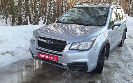 Subaru Forester, 2017 год, 2 100 000 рублей, 1 фотография