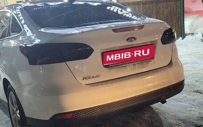 Ford Focus III, 2018 год, 1 250 000 рублей, 1 фотография