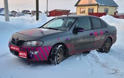 Nissan Almera, 2005 год, 360 000 рублей, 1 фотография