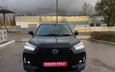Daihatsu Rocky, 2021 год, 1 750 000 рублей, 1 фотография