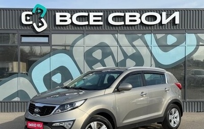 KIA Sportage III, 2012 год, 1 447 000 рублей, 1 фотография