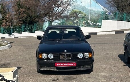 BMW 5 серия, 1991 год, 380 000 рублей, 1 фотография