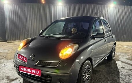 Nissan Micra III, 2008 год, 330 000 рублей, 1 фотография