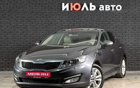 KIA Optima III, 2012 год, 1 350 000 рублей, 1 фотография