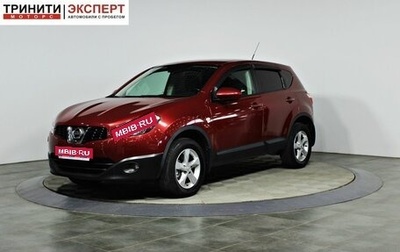 Nissan Qashqai, 2010 год, 1 257 000 рублей, 1 фотография