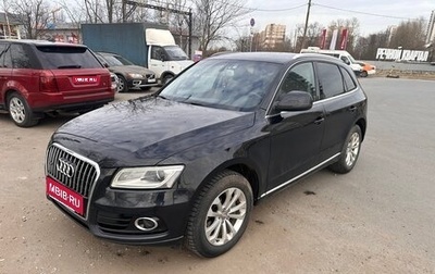 Audi Q5, 2014 год, 1 550 000 рублей, 1 фотография