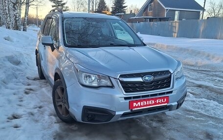 Subaru Forester, 2017 год, 2 100 000 рублей, 2 фотография