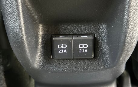 Daihatsu Rocky, 2021 год, 1 750 000 рублей, 14 фотография