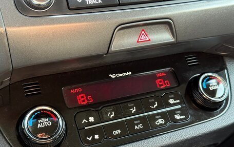 KIA Sportage III, 2012 год, 1 447 000 рублей, 18 фотография