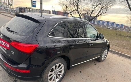 Audi Q5, 2014 год, 1 550 000 рублей, 3 фотография