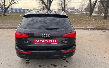 Audi Q5, 2014 год, 1 550 000 рублей, 4 фотография