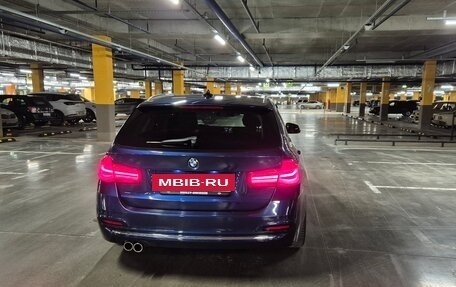 BMW 3 серия, 2018 год, 2 950 000 рублей, 3 фотография