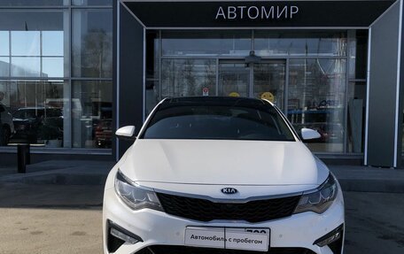 KIA Optima IV, 2018 год, 2 409 000 рублей, 2 фотография