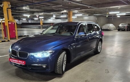 BMW 3 серия, 2018 год, 2 950 000 рублей, 5 фотография