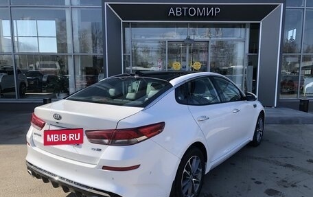 KIA Optima IV, 2018 год, 2 409 000 рублей, 5 фотография