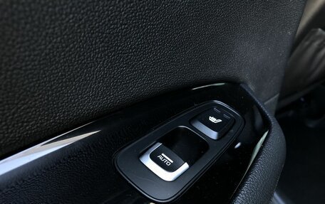 KIA Optima IV, 2018 год, 2 409 000 рублей, 19 фотография