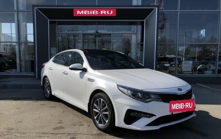 KIA Optima IV, 2018 год, 2 409 000 рублей, 3 фотография