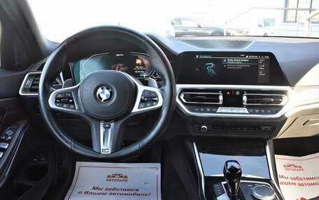 BMW 3 серия, 2021 год, 4 279 000 рублей, 21 фотография