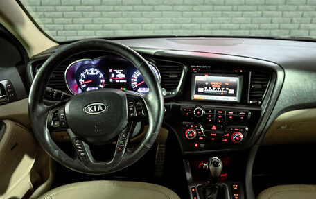 KIA Optima III, 2012 год, 1 350 000 рублей, 18 фотография