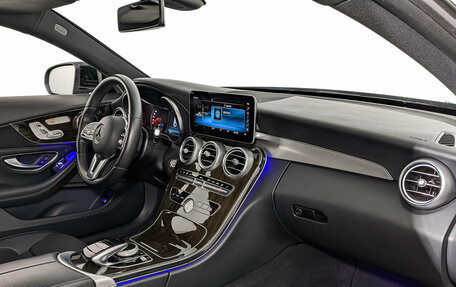 Mercedes-Benz C-Класс, 2018 год, 3 260 000 рублей, 13 фотография