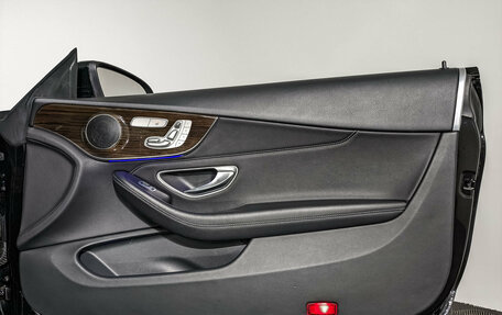 Mercedes-Benz C-Класс, 2018 год, 3 260 000 рублей, 25 фотография