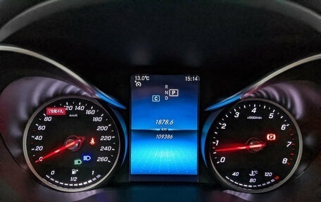 Mercedes-Benz C-Класс, 2018 год, 3 260 000 рублей, 16 фотография