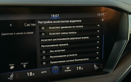 Volkswagen Touareg III, 2019 год, 5 950 000 рублей, 17 фотография