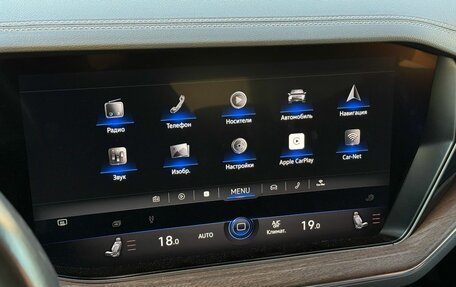 Volkswagen Touareg III, 2019 год, 5 950 000 рублей, 20 фотография