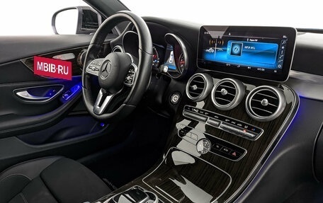 Mercedes-Benz C-Класс, 2018 год, 3 260 000 рублей, 28 фотография