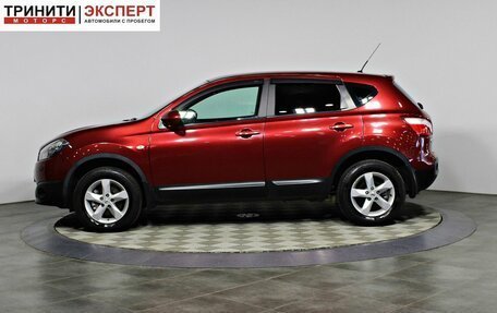 Nissan Qashqai, 2010 год, 1 257 000 рублей, 5 фотография