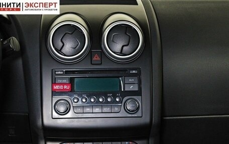 Nissan Qashqai, 2010 год, 1 257 000 рублей, 14 фотография