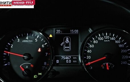 Nissan Qashqai, 2010 год, 1 257 000 рублей, 15 фотография