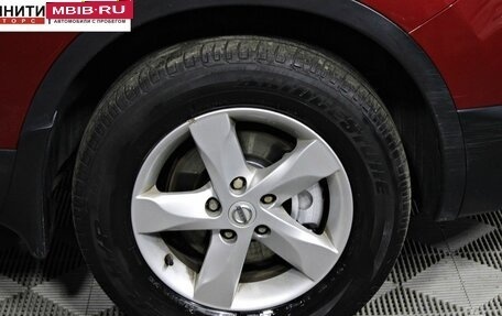 Nissan Qashqai, 2010 год, 1 257 000 рублей, 10 фотография