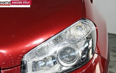 Nissan Qashqai, 2010 год, 1 257 000 рублей, 9 фотография