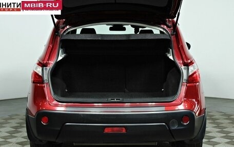 Nissan Qashqai, 2010 год, 1 257 000 рублей, 17 фотография