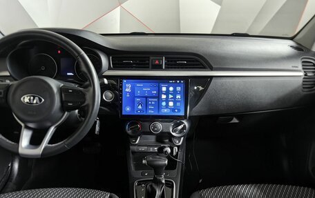 KIA Rio IV, 2019 год, 1 469 000 рублей, 14 фотография